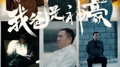 斗破苍穹之少年归来